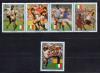 Почтовые марки. Парагвай, 1989 г. №4434-4438. Футбол. 1989г