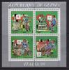 Почтовые марки. Гвинея, 1993 г.№1403-06. Футбол. Надпечатка. Золото. 1993г