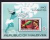 Почтовые марки. Мальдивы. 1973г. Космос. Блок №20. 1973г