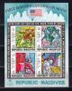 Почтовые марки. Мальдивы. 1970г. Космос. Филвыставка. Надпечатка. Блок №А12. Беззубц. 1970г
