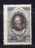 Почтовые марки. СССР, 1958 г. №2230. В.В. Капнист. 1958г