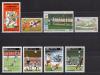 Почтовые марки. Куба. etc. 1982-1990г. Футбол. Сборная страна. 1982-1990г