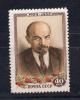 Почтовые марки. СССР, 1954 г. №1751. Ленин. 1954г