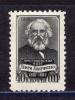 Почтовые марки. СССР. 1958г. Генри Лонгфелло. №2127. 1958г