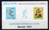 Почтовые марки. Боливия, 1974 г. Футбол. Бл.             39. (Mi 60,00 €) 1974г