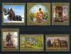 Почтовые марки Россия 2012 г Современное искусство № 1612-1617 2012г