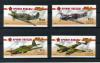 Почтовые марки. Россия. 2011г. К 65-летию Победы в ВОВ. Оружие победы. Авиация. №1476-1479. 2011г