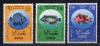 Почтовые марки. Сомали, 1962 г. №36-38 (без 35). Рыбы. 1962г