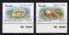 Почтовые марки. Тувалу, 1993 г. №659, 661. Некомпл. Морская фауна. 1993г