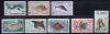 Почтовые марки. Сомали, 1959 г. №320-331. Некомпл. Рыбы. (Mi 25.e ) 1959г