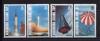 Почтовые марки. О-в Вознесения. 1987. Космос. 25-летие первого полёта. № 429-432 1987г