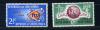 Почтовые марки. ЮАР. 1965г. 100-летие UIT. №344-345. 1965г