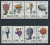 Почтовые марки. Заир. 1984г. №867-874. Воздушные шары (MI: 14.00 Евро). 1984г