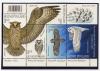 Почтовые марки. Финляндия, 1998 г. Фауна. Совы. Блок 19. 1998г