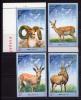Почтовые марки. Иран. 2003г. Олени. Газели. №2910-2913 (Mi: 12.00 Евро). 2003г