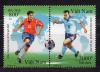 Почтовые марки. Вьетнам, 2001 г. №3183-84. СЦ. Футбол. 2001г