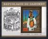 Почтовые марки. Дагомея, 1974 г. Футбол. Бл. 56. Безз. Фольга. Золото. Mi 40,00 € 1974г