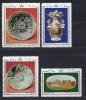 Почтовые марки. Куба. 1971 г. Городской музей. №1675-79 (некомпл.) 1971г
