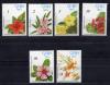 Почтовые марки. Куба, 1977 г. Цветы. MiNr. 2217 - 2223. 1977г