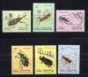 Почтовые марки. Куба, 1980 г. Насекомые. MiNr. 2448 - 2453. 1980г