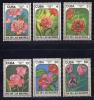 Почтовые марки. Куба, 1985 г. Цветы. MiNr. 2943 - 2948 1985г