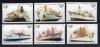 Почтовые марки. Куба, 1976 г. MiNr. 2162 - 2167. Расширение кубинского торгового флота. Грузовое судно «ИМИАС». 1976г