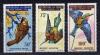 Почтовые марки. Конго, 1967 г. №116-118. Птицы. (Некомпл.) 1967г