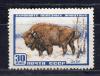 Почтовые марки. СССР, 1957. Фауна. Зубр. №1990 (см. сост.) 1957г