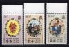 Почтовые марки. Гонконг, 1981 г. №372-374. Принцесса Диана. 1981г