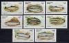 Почтовые марки. Оман, 1972 г. Рыбы. (некатал.) 1972г