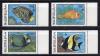 Почтовые марки. Мальдивы, 1986 г. №1198-1120. Рыбы. WWF. 1986г