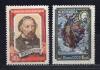 Почтовые марки. СССР, 1957 г. №1979-80. Глинка. 1957г