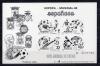 Почтовый блок. Испания 1982 г. Футбол. Филвыставка 164х105 Чернодрук. Бл.25 (Mi: 35.00 Евро) 1982г
