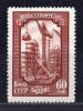 Почтовые марки. СССР, 1956 г. №1954. День строителя. 1956г