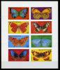 Почтовые марки. Экваториальная Гвинея. 1979г. МЛ. Бабочки. Беззубц. Yvert №125. 1979г