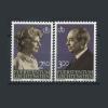 Почтовые марки. Лихтенштейн. 1983 г. № 828-829. Стандарт. Князь и княгиня. 1983г
