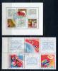 Почтовые марки. СССР. 1968г. Космос. №3621-3623.3697. 1968г
