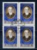 Почтовые марки. СССР. 1957г. Биохимик Бах. №1999. КБ. 1957г