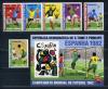 Почтовые марки. Сан-Томе. 1982г. Футбол. №754-759. Блок №82. 1982г