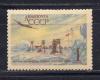 Почтовые марки. СССР, 1956 г. №1893. Научная станция "Северный полюс". 1956г