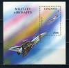 Почтовые марки. Танзания, 1993 г. Авиация. Блок №226. 1993г