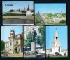 Комплект открыток. СССР 1984 г. Казань. 15 сюжетов (полный). 1984г