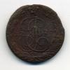Монеты царской России. 5 копеек 1770 г. ЕМ 1770г
