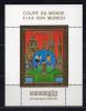 Почтовые марки. Камбоджа, 1975 г. Футбол. Бл. 103. Фольга. Золото. (Mi 80,00 €) 1975г