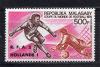 Почтовые марки. Мадагаскар, 1974 г. Футбол. №718. Надпечатка. 1974г