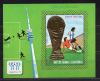 Почтовые марки. Экв. Гвинея, 1977 г. Бл. 265. Футбол. Фольга. Золото. 1977г