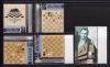 Почтовые марки. Армения. 1996. Шахматы. №293-296. №297 1996г