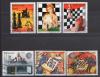 Почтовые марки. Парагвай. 1984-1985. Шахматы. №3906-3908. №3768-3770. 1984-1985г