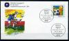 Конверт с маркой и СГ. ФРГ 1994г. Олимпийские игры. Футбол. КЗ. 1994г