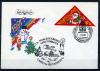 КПД со СГ. СССР 1991г. СГ-Музей истории Ленинграда. КО. 1991г